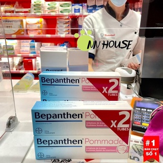 Kem hăm Bepanthen 100g Pháp tái tạo da, ngừa hăm tã trẻ sơ sinh, trẻ em, kem dưỡng ẩm làm dịu da mẩn ngứa cream baby