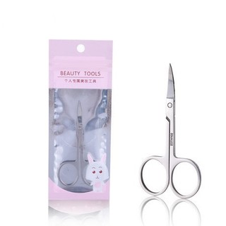 Kéo Mini Cắt Tỉa Lông Mày, Lông Mũi, Tóc stainless Chính Hãng  Rsale giá rẻ