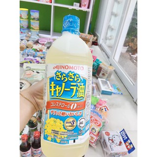 (GIÁ RẺ) Dầu hạt cải Ajinomoto Nhật Bản cho bé