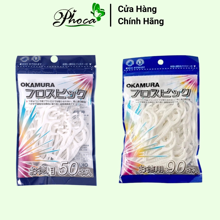 Okamura tăm chỉ nha khoa nhật bản, vệ sinh răng miệng, dụng cụ vệ sinh răng, chăm sóc răng miệng, chỉ nha khoa cao cấp