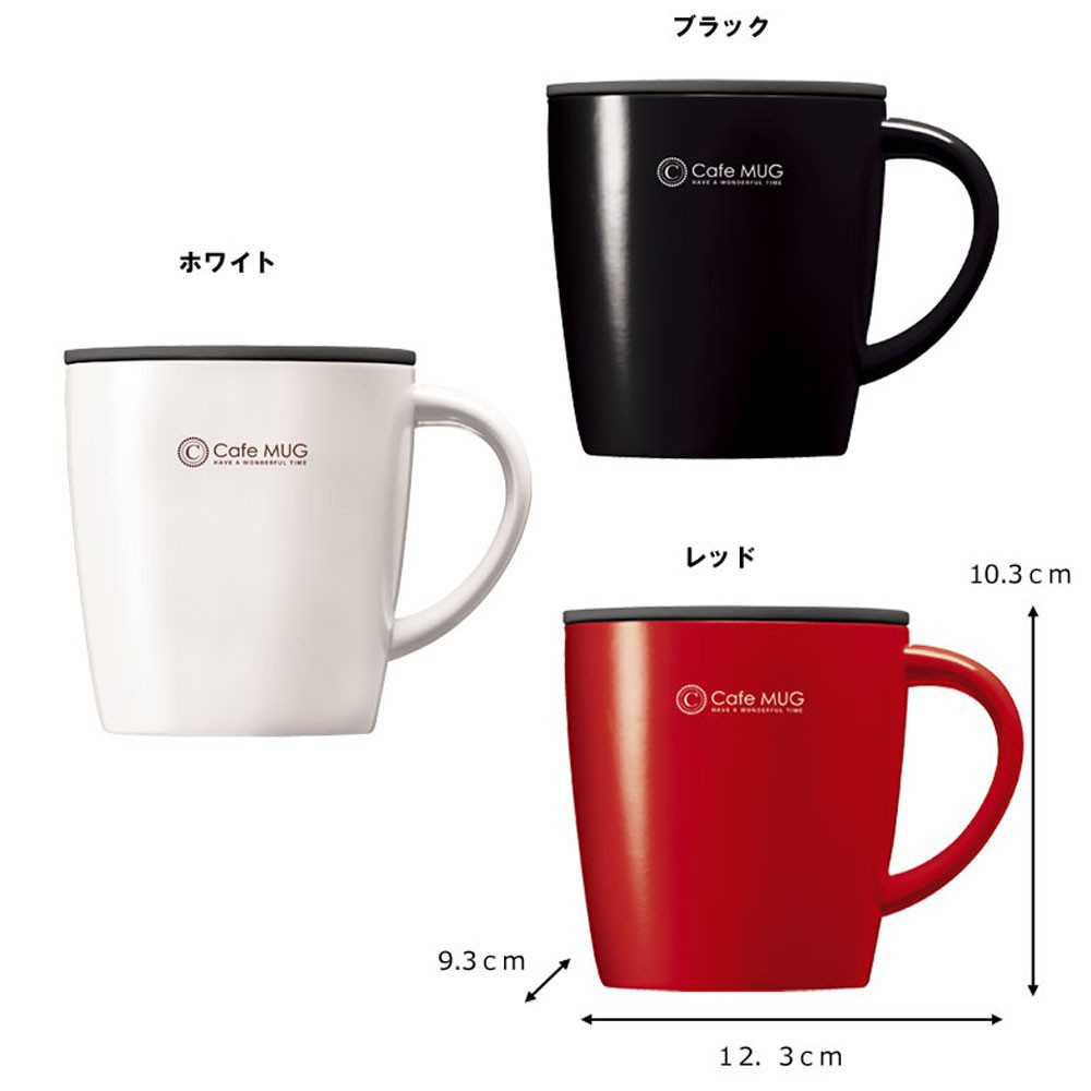 Cốc cách nhiệt Cafe Mug Nhật bản (MG-T330) 330ml (tiêu chuẩn Nhật Bản)