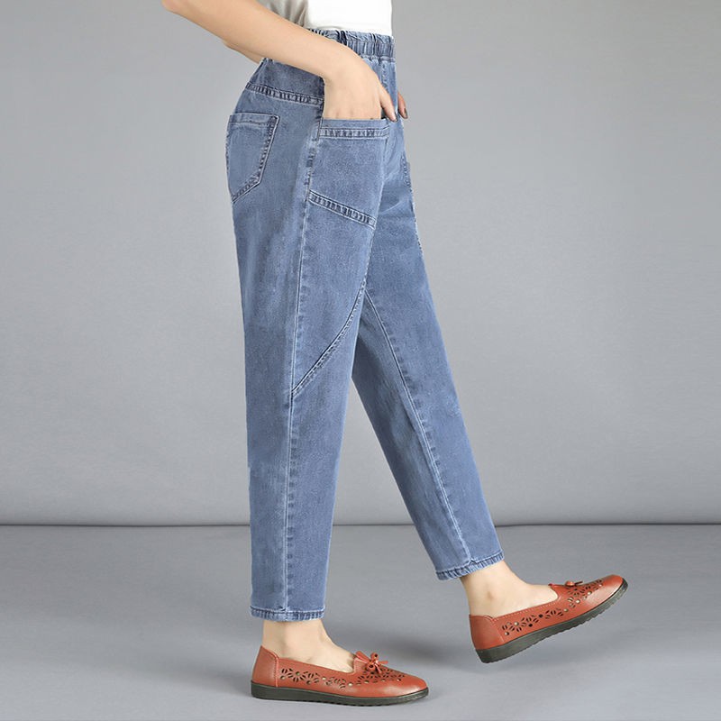 Thời trang mẹ quần jean nữ mùa xuân mỏng cà rốt Harlan cạp cao giảm béo trung niên giản dị của phụ cắt ngắn