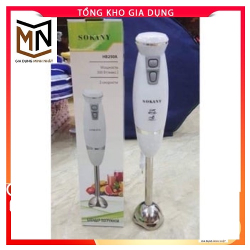 MÁY XAY CẦM TAY SOKANY -HB250A ( xay tất cả thực phẩm)