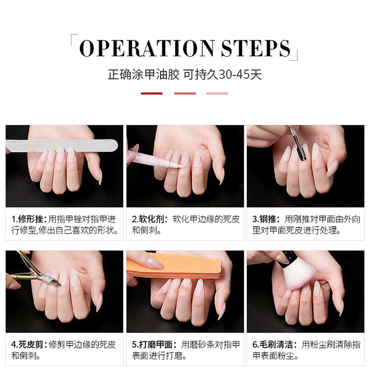 Sơn gel AS mã NLF chai đỏ 15ml chính hãng