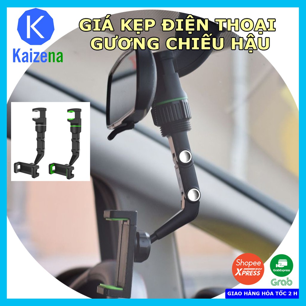 Giá treo điện thoại gương chiếu hậu xoay 360, kẹp ghế sau ô tô, kính chiếu hậu, giá sách, lưng ghế | BigBuy360 - bigbuy360.vn