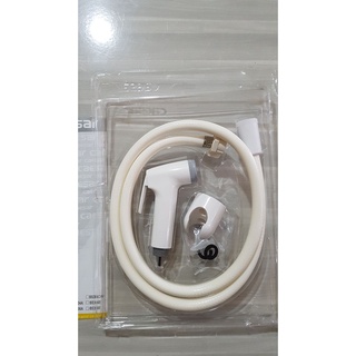 Vòi xịt vệ sinh, toilet cao cấp bs304a caesar- hàng chính hãng bh 12 tháng