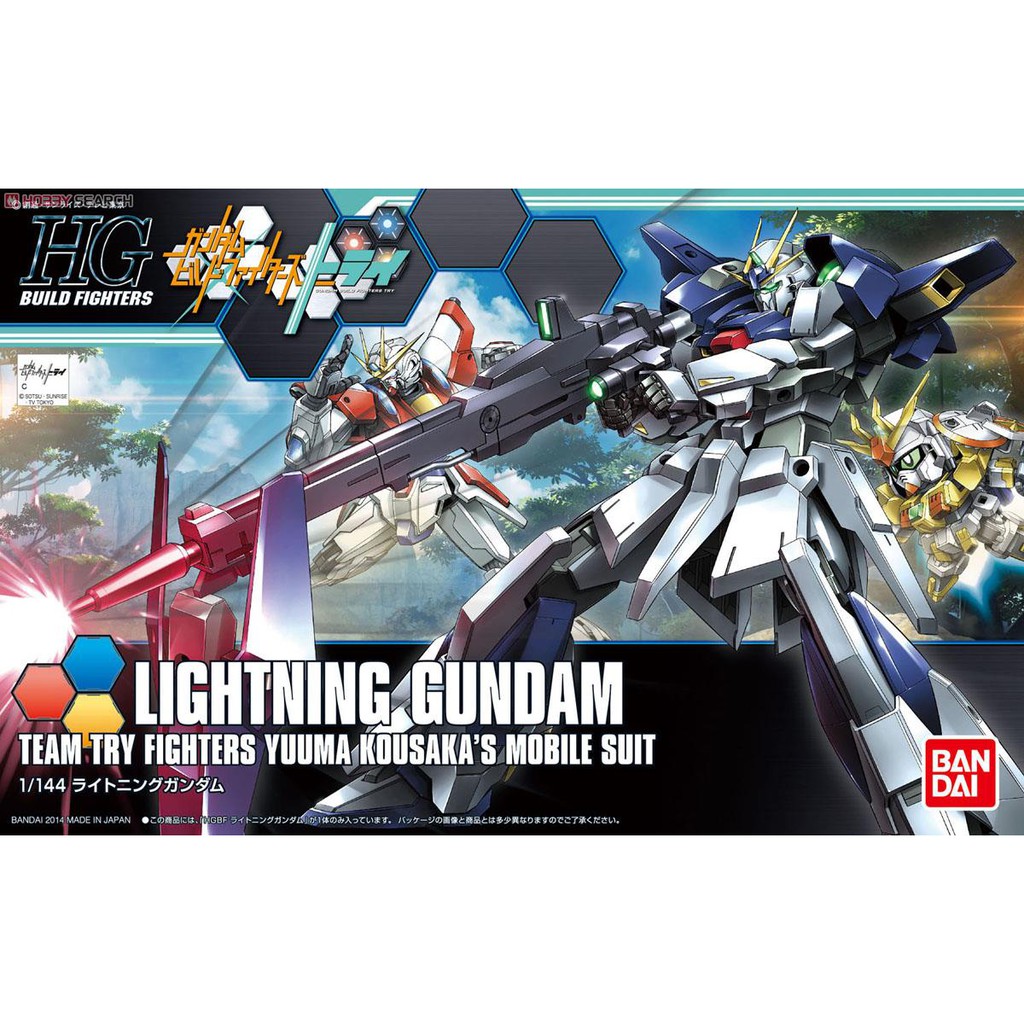 Mô Hình Gundam Hgbf 020 Lightning Ori Bandai