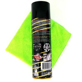 [TẶNG KHĂN] Chai xịt đánh bóng da cao cấp Wax One 450ml