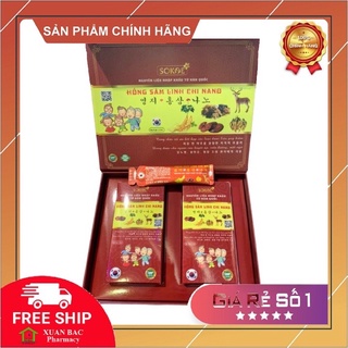Hồng sâm linh chi nano - sokoe hộp 30 gói 10ml
