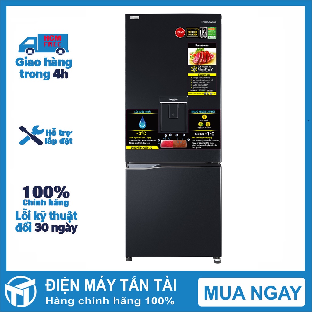 Tủ lạnh Panasonic Inverter 255 lít NR-BV280WKVN , GIAO HÀNG MIỄN PHÍ HCM