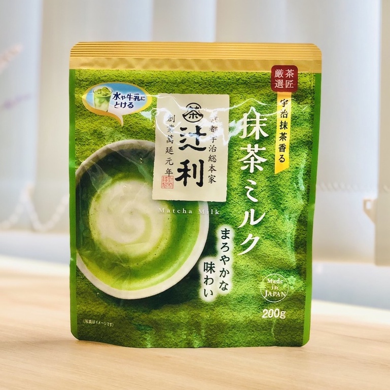BỘT TRÀ XANH SỮA KATAOKA MATCHA MILK NHẬT BẢN 200G
