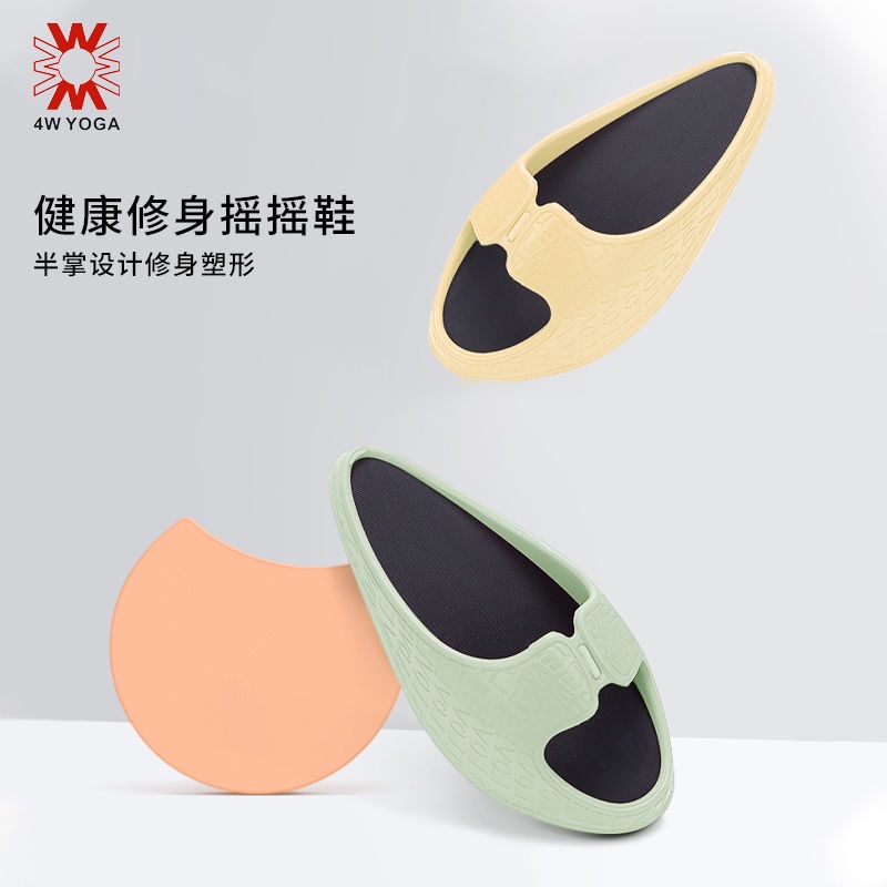 Dép đế dày thiết kế kiểu bập bênh phong cách Nhật Bản dùng tập thể dục giảm cân dành cho nữ
