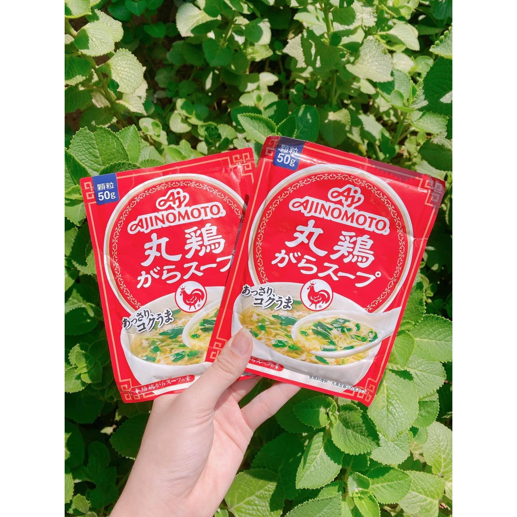 Hạt Nêm Bột Nêm Gà Ajinomoto 50G