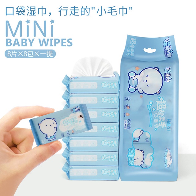 PVN33385 1 gói trong có  8 túi khăn giấy ướt mini tiện dụng cho bé T2