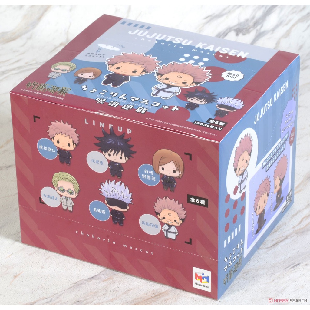 Mô hình mini Chokorin Mascot Jujutsu Kaisen tách set chính hãng Nhật Bản