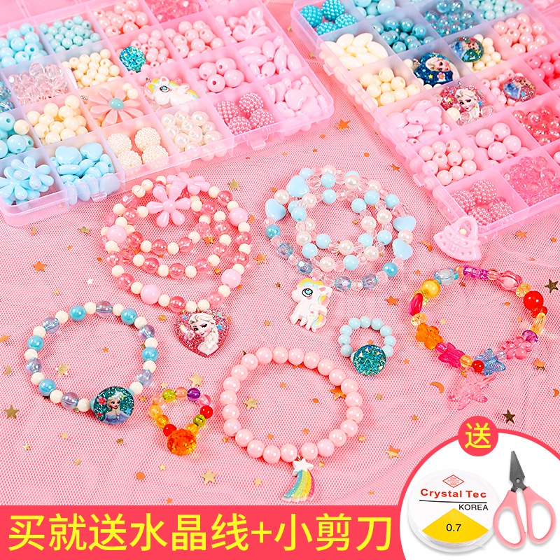 Bộ Dụng Cụ Làm Đồ Thủ Công Đính Hạt Xinh Xắn Cho Bé Và Mẹ |Đồ Chơi Hạt Nhựa Hình Công Chúa Elsa Sophia Cho Bé Gái