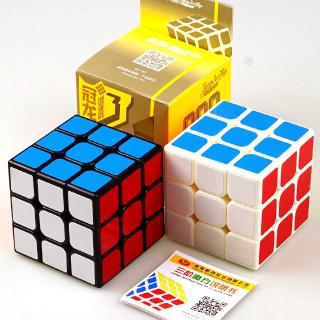 Khối Rubik 3X3X3 56mm Đồ Chơi Cho Bé