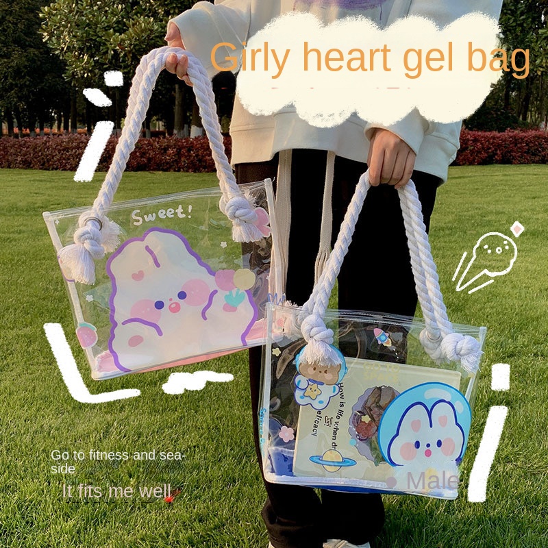 Túi Xách Nhựa PCV Trong Suốt Họa Tiết Hoạt Hình Dễ Thương Gylb1342