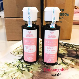 Nước tương Ofukuro Nhật 100ml
