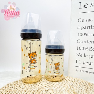 (Chọn núm) Bình sữa PPSU Bebepick Hổ 2022 size 150ml/ 250ml