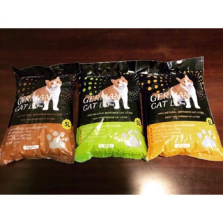 Cát vệ sinh mèo Germany cat litter