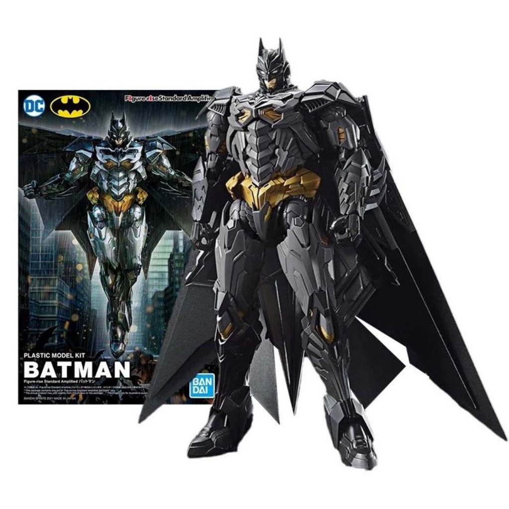 Mô hình DC  Multiverse Batman 23cm Amplified Figure rise Standard Bandai Chính hãng Nhật DCBD01