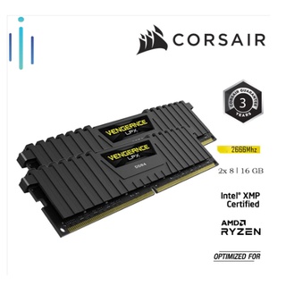 Mua RAM PC CORSAIR VENGEANCE LPX 16GB DDR4 2x8G 3000MHz CMK16GX4M2D3000C16