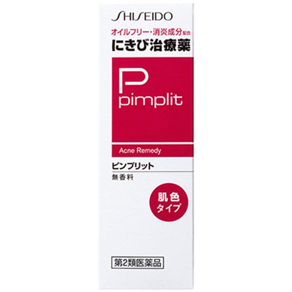 Shiseido Pimplit Kem ngừa mụn 18g - 4987415688664