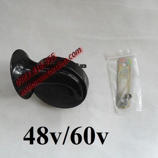 Còi sên - kèn sên ô tô mô tô xe điện - 12v 48v 60v - Hàng chất lượng