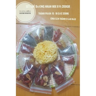 Sét Chè dưỡng nhan 200gr mix 8 vị
