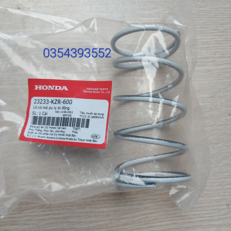 Lò xo trụ KZR cho xe honda 125cc
