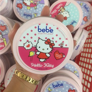 Kem Dưỡng Ẩm Cho Bé BeBe Đức
