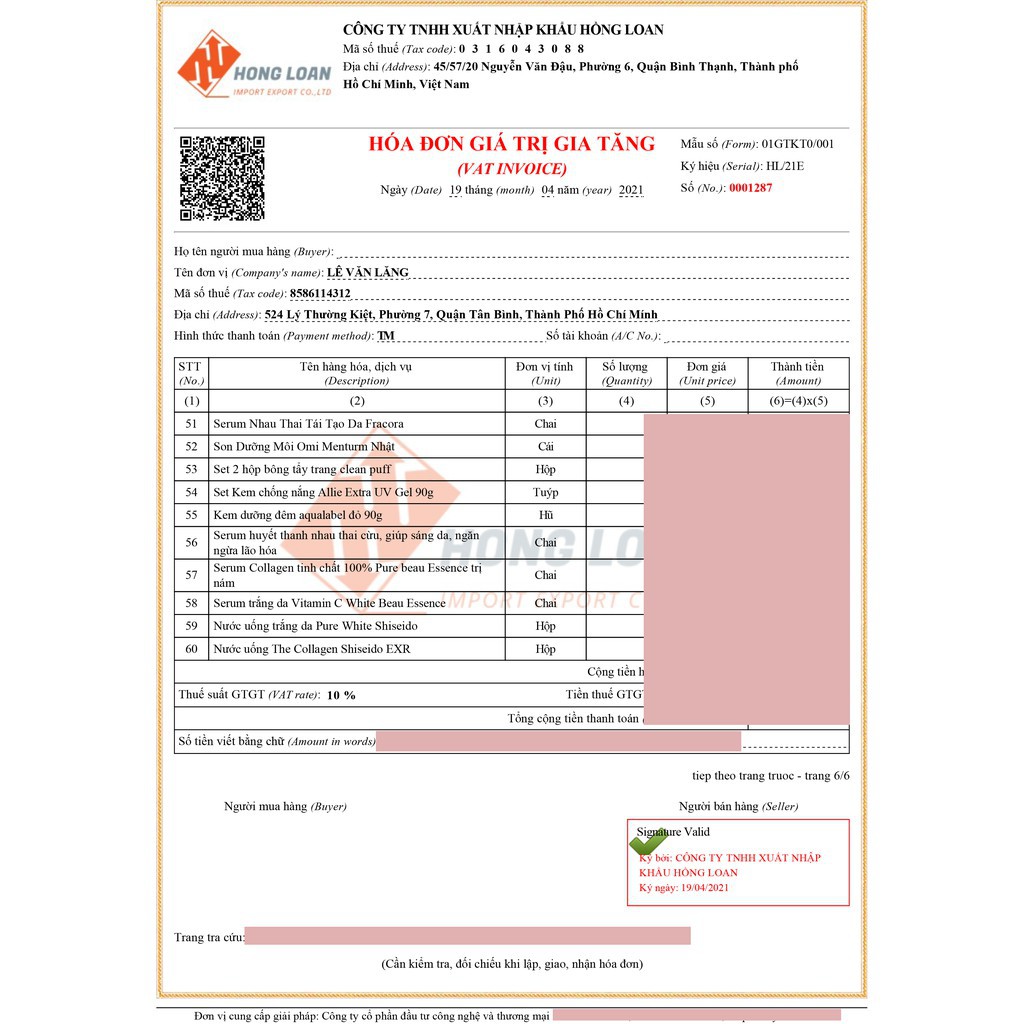 Viên uống chống nắng UV Plus Block100 Nhật Bản 45 viên | BigBuy360 - bigbuy360.vn