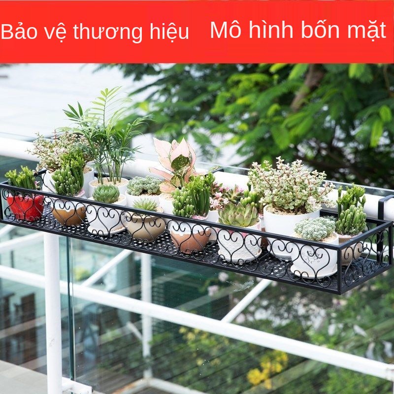 ﹊♞Bệ treo hoa ban công Lan can sắt cửa sổ Kệ giàn tường Chậu trồng trong nhà