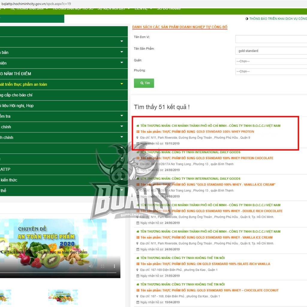 Sữa Tăng Cơ On 100% WHEY GOLD 2lbs