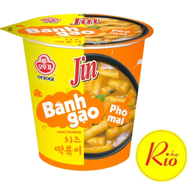 Bánh gạo Phô Mai Ottogi