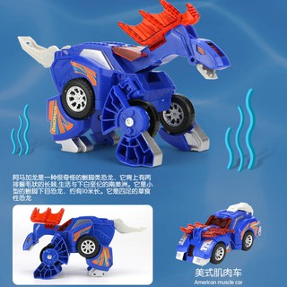 Transformers Đồ Chơi Robot Biến Hình Độc Đáo Cho Bé Trai