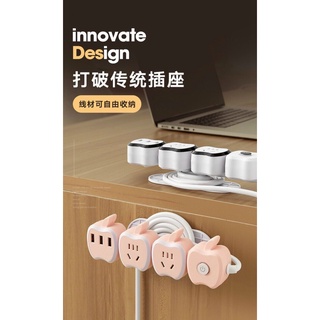 Ổ điện đa năng hình quả táo