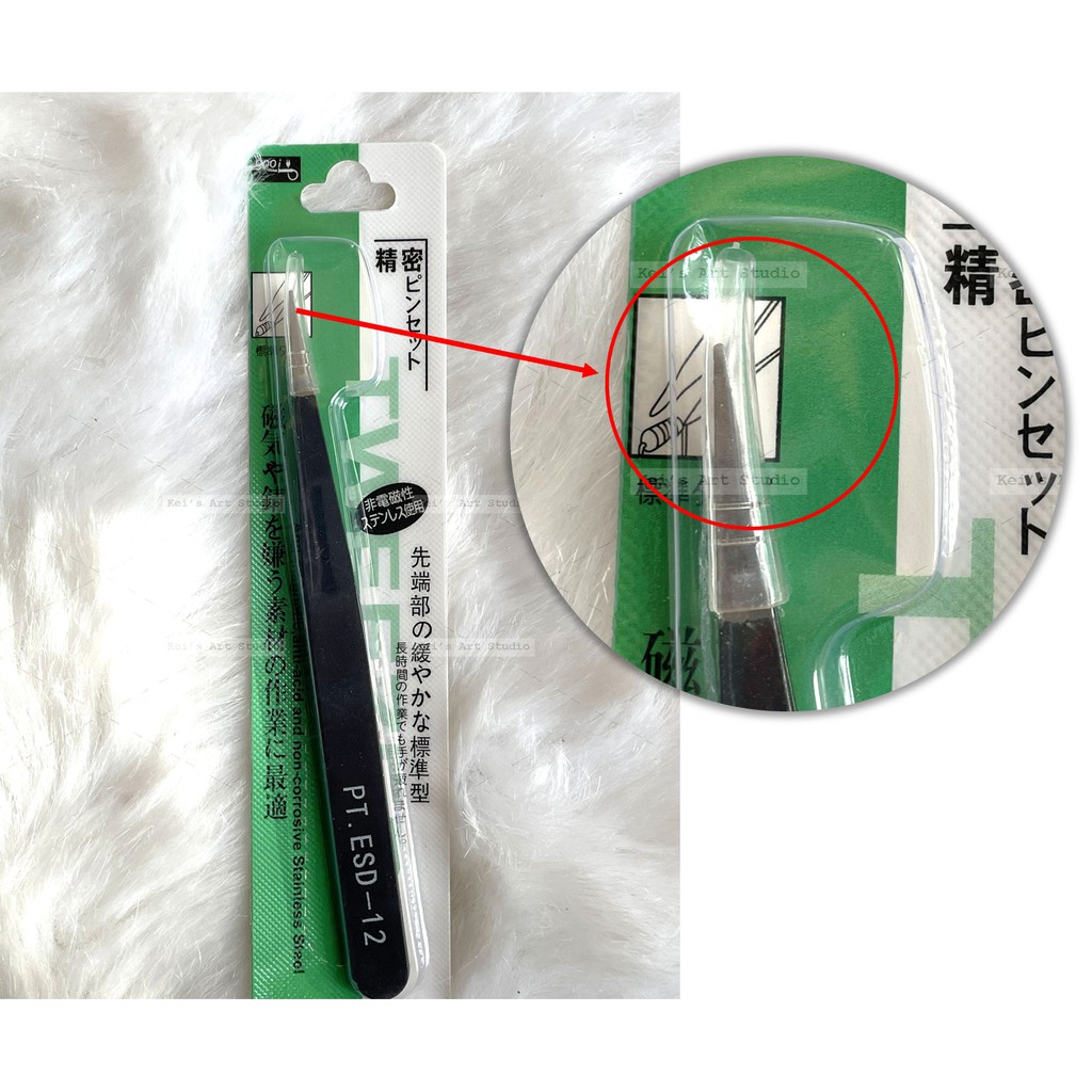 Combo dao rọc tỉa sticker / washi + nhíp + đồ bấm giấy dụng cụ làm bullet journal