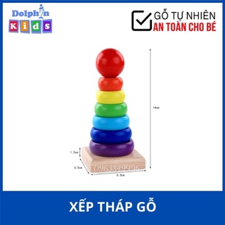 🐳🐳 Bộ Xếp Tháp Cầu Vồng 7 Màu Bằng Gỗ🌹- Đồ Chơi Gỗ Montessori giúp bé phát triển trí tuệ