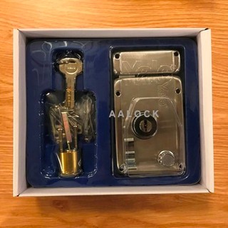 Khóa cửa cổng Yale R5122.60SS RH
