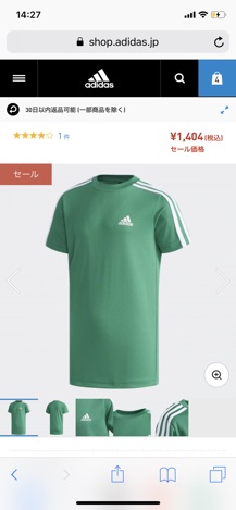 Áo cộc tay adidas
