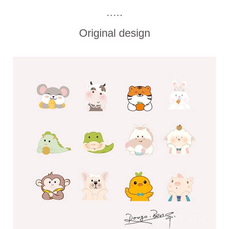 Miếng Dán Trang Trí Công Tắc Hình Động Vật Hoạt Hình 3D Bằng Nhựa Resin