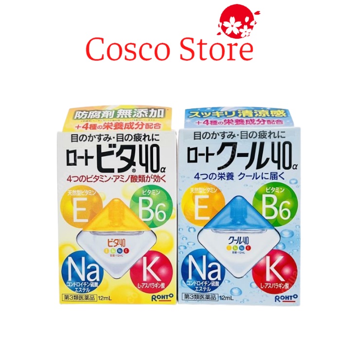 Nước Nhỏ Mắt, Nước Rửa Mắt Rohto Nhật Bản Vita 40 Bổ Sung Vitamin (12ml)