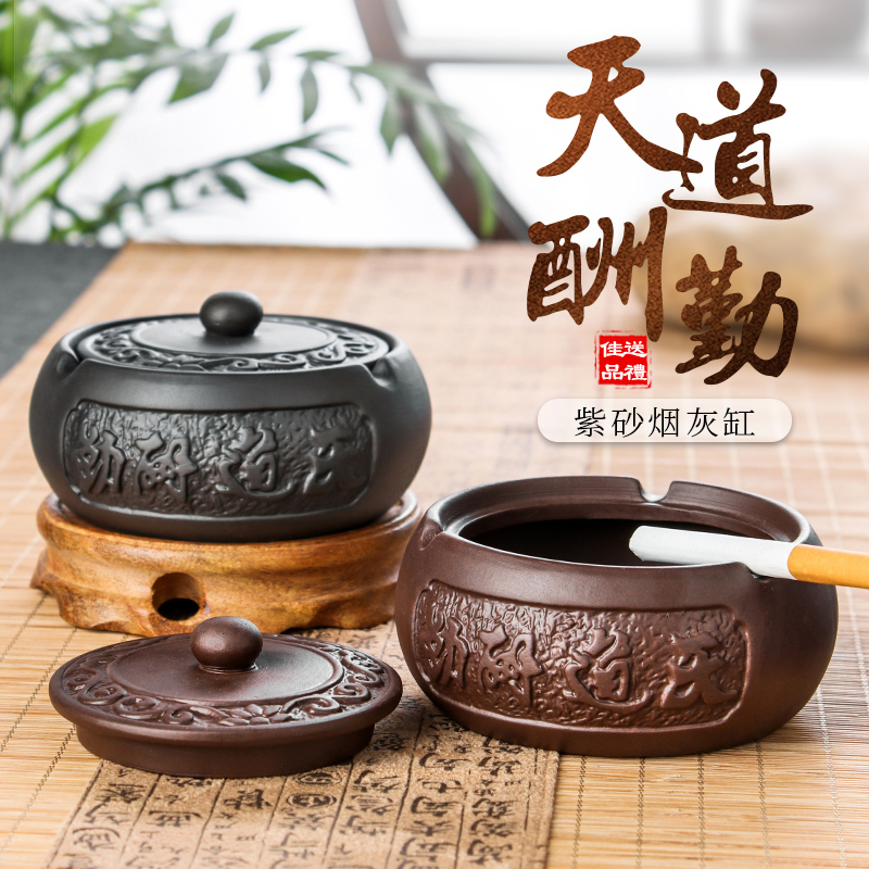 Gạt Tàn Thuốc Bằng Gốm Có Nắp Đậy Thiết Kế Sáng Tạo Thời Trang