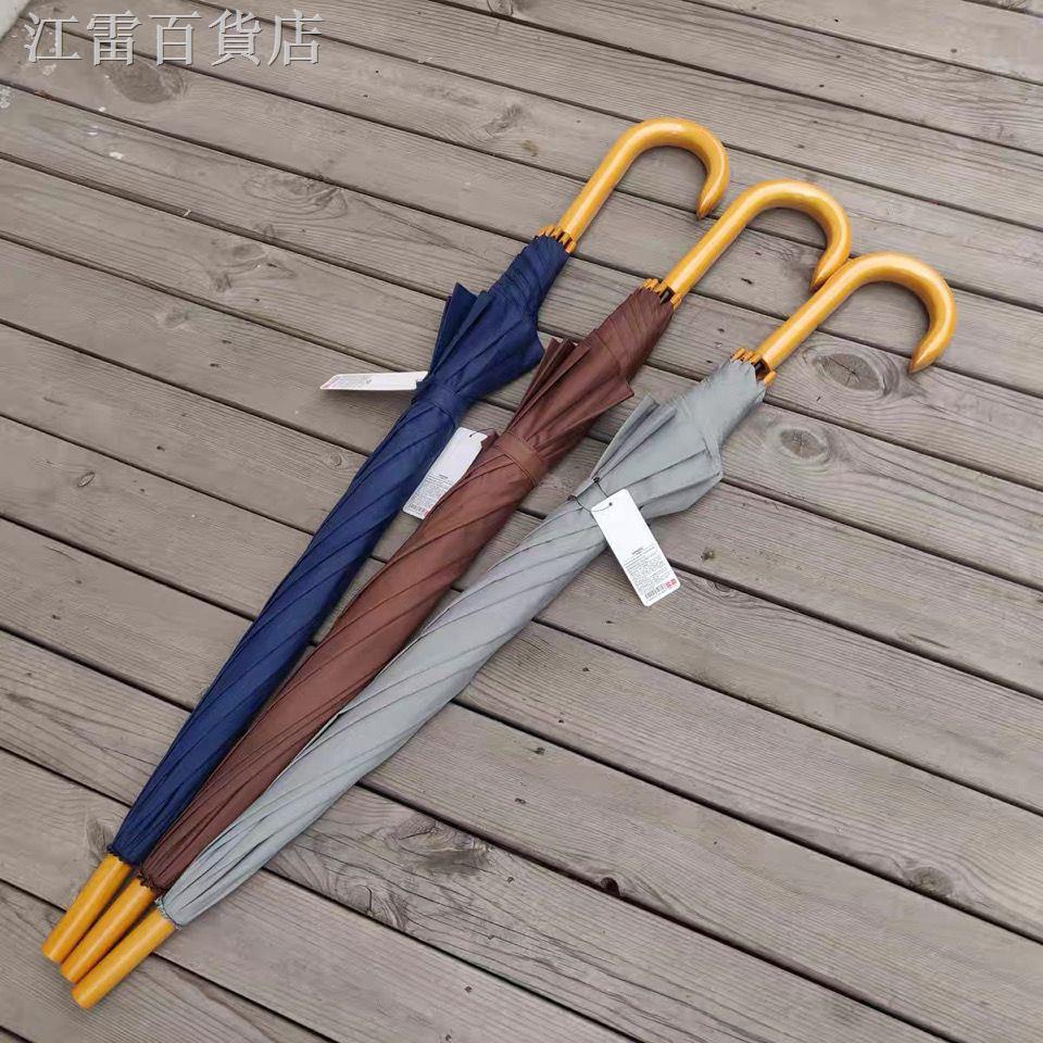 ┅Pick up Móc Treo Dù Cầm Tay Bán Tự Động Dạng Cong Bằng Gỗ Màu Trơn Đơn Giản