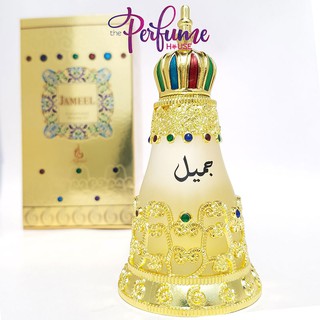 Tinh Dầu Nước Hoa Dubai Nữ Jameel 25ml Hương Tươi Mát, Nhẹ Nhàng, Nước Hoa Thơm Lâu-TPH Dubai