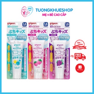 Kem đánh răng cho bé Pigeon Nhật Bản 50g vị trái cây cho trẻ từ 18M+ bé nuốt được