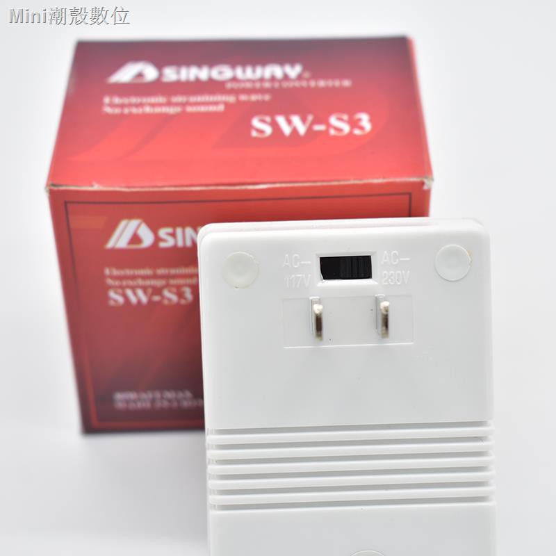 Bộ Chuyển Đổi Nguồn Điện Singway 80w Sang 220v Sang 110v 220 Sang 110v