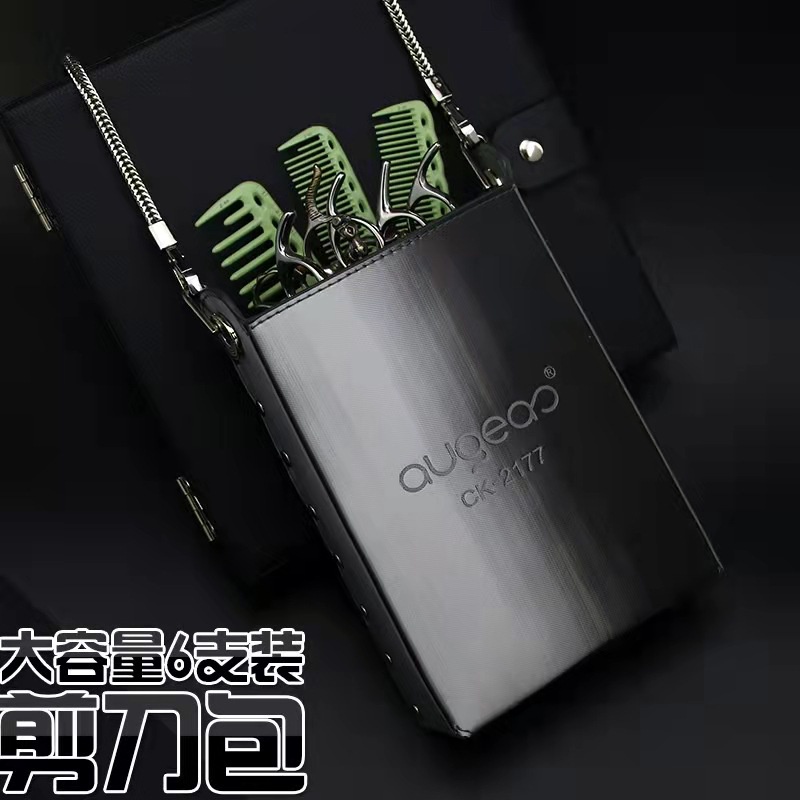 Túi Đựng Kéo Cắt Tóc Đeo Vai Màu Xám Bạc Thời Trang